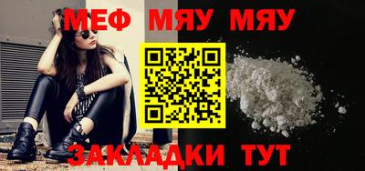 кокаин перу Кумертау