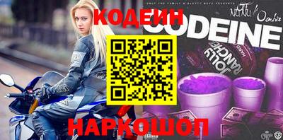 кристаллы Кунгур