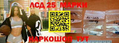 кристаллы Кунгур