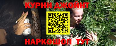 кристаллы Кунгур
