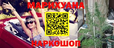 кокаин перу Кумертау