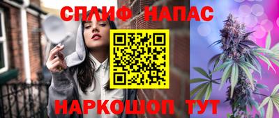 кокаин перу Кумертау