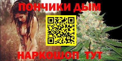 кокаин перу Кулебаки