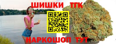 кристаллы Кунгур
