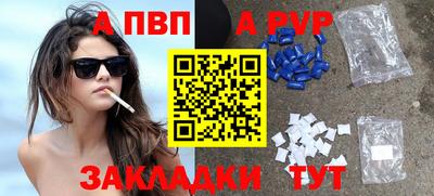 кокаин перу Кулебаки