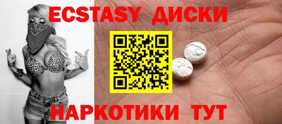 кокаин перу Кулебаки
