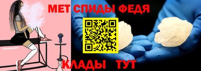 кокаин перу Кумертау