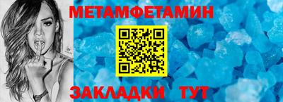 кокаин перу Кулебаки