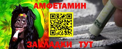 кристаллы Кунгур