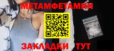 кокаин перу Кумертау