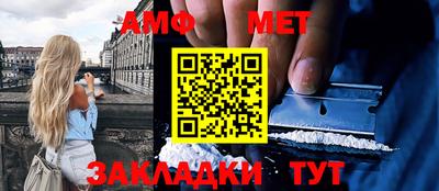 кокаин перу Кумертау