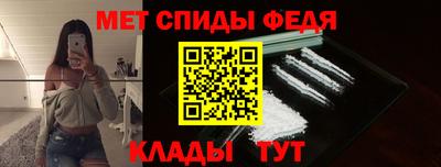 кристаллы Кунгур