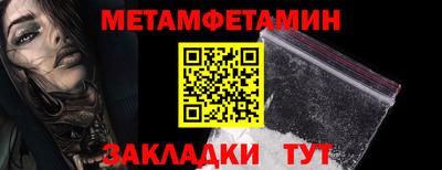 кокаин перу Кулебаки