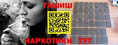 кокаин перу Кумертау