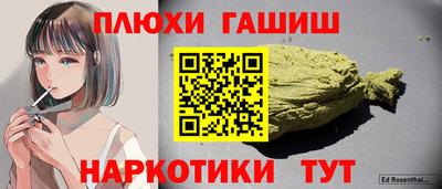 кокаин перу Кулебаки
