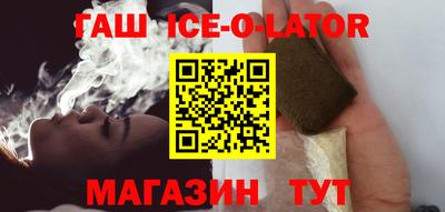 кокаин перу Кумертау