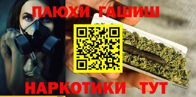 кокаин перу Кулебаки