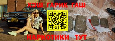 кристаллы Кунгур