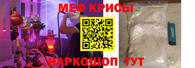 кокаин перу Кумертау