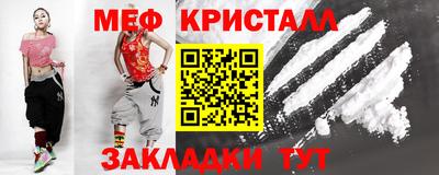 кокаин перу Кулебаки